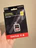 Sandisk闪迪512GB SD内存卡 V90 8K/4K U3 C10 高速相机存储卡 读速300MB/s 写速260MB/s 影院级高清拍摄 实拍图