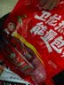 卫龙小面筋辣条 香辣味休闲小零食怀旧童年 282g（约13包 ） 实拍图