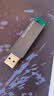 海康威视（HIKVISION）64GB USB3.2 U盘 R33 工作指示灯 读速130MB/s 高速移动u盘 适用华为电脑商务办公学习通用优盘 实拍图