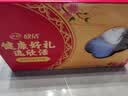 伊利欣活中老年奶粉 中秋节礼盒送礼 营养富硒高钙高蛋白0蔗糖 800g*2 实拍图