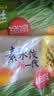 思念素水饺韭菜鸡蛋口味1kg约50只 饺子蒸饺夜宵儿童早餐速冻半成品 实拍图