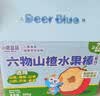 小鹿蓝蓝 六物山楂水果棒 宝宝零食儿童山楂山药茯苓棒棒糖零食 300g 实拍图