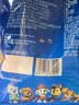 妙可蓝多 汪汪队儿童奶酪棒500g 原味 高钙0防腐剂健康营养宝宝零食 实拍图