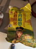 十月稻田 赤峰小米 1kg 内蒙古敖汉旗 黄小米杂粮 小米黄小米 实拍图