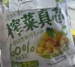 吉香居 榨菜真芯135g*12袋减盐清淡榨菜涪陵早餐学生下饭菜咸菜 实拍图
