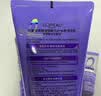 欧莱雅0等待护发素200ml*3柔顺护发乳养发男女发膜级修护 实拍图