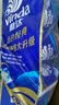 维达（Vinda）有芯卷纸 蓝色经典4层200克*10卷 厚韧大分量 卫生纸厕纸 卷筒纸 实拍图