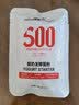 优比特【500亿活菌】快速发酵 双益生元欧洲品牌菌株酸奶发酵菌粉1g*10 实拍图