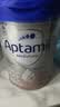 爱他美（Aptamil）德国白金版HMO 婴儿配方奶粉pre段 (0-6个月) 800g【批批严检】 实拍图