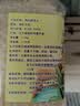 圣上用膳有机胚芽米 3斤 罐装 留胚率≥90% 营养辅食 粗粮 儿童粥米 粳米 实拍图