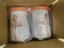 蒙牛一米八八儿童奶粉赖氨酸乳铁蛋白3-15岁罐装800g*2优质奶源 实拍图
