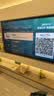 Vidda 海信电视65英寸 R65 144Hz高刷 智慧屏 4K智能 一级能效 2026液晶家用游戏平板电视机65V1Q-R 实拍图