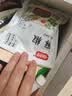 富昌 香辛料 麻椒50g 青花椒 厨房调味 火锅调料底料 佐料炖肉料 实拍图