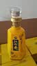 扳倒井十五 浓香型白酒 52度 500ml*6瓶整箱纯粮酒送礼品袋中秋礼品酒 实拍图