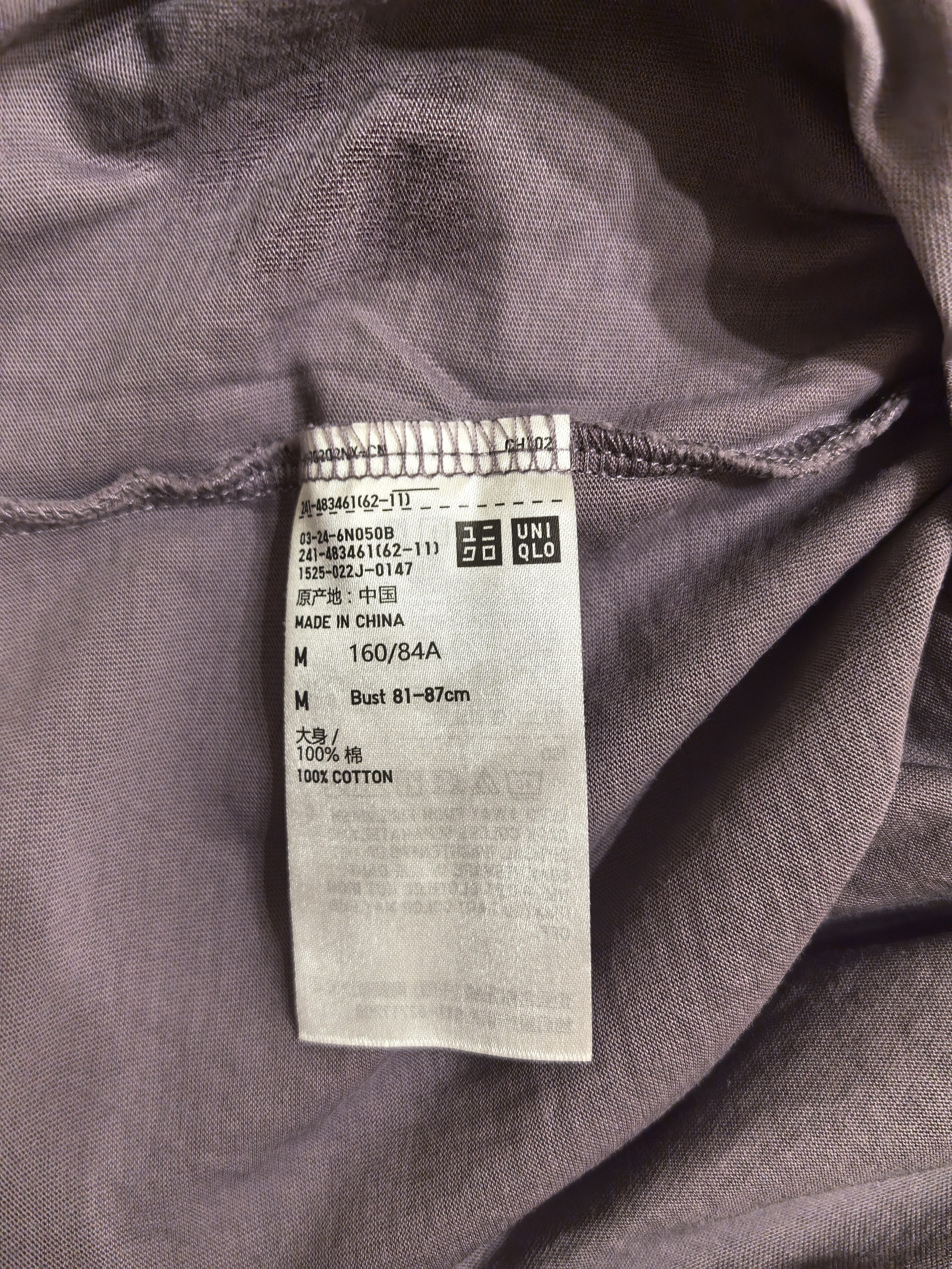 优衣库SUPIMA COTTON短袖T恤女装合作款/圆领纯棉打底内搭483461 73 青紫色 M 实拍图