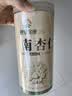 神农金康 新疆南杏仁500g 杏仁原味无添加 正宗去皮原装大颗粒 可打杏仁粉 实拍图