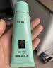 完美芦荟胶40g补水保湿乳液晒后修护面霜改善肌肤粗糙温和不刺激 实拍图
