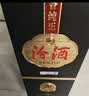 汾酒山西杏花村1915巴拿马20 42度清香型白酒 纯粮高度酒礼物保真 42度 475mL 1瓶 实拍图
