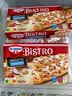 欧特家博士（DR. OETKER）法棍披萨金枪鱼奶酪比萨半成品迷你小披萨2个装250g春节也送货 实拍图
