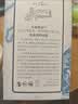 乐加维林（Lagavulin）16年 单一麦芽威士忌 洋酒 700ml 艾莱岛岛屿 实拍图