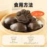西贝莜面村黑芝麻米糕400g/16个 儿童早餐食品半成品宝宝发糕速食早点面点 实拍图