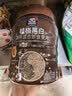 桂格（QUAKER）黑白即食燕麦片860克 营养早餐 膳食纤维 零添加白砂糖 实拍图