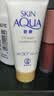 曼秀雷敦新碧小金帽防晒霜80g*2隔离提亮水感防紫外线户外SPF50+ 实拍图
