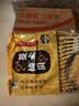 旺旺 仙贝 芝士味 240g 零食膨化休闲食品饼干糕点 实拍图