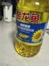 金龙鱼 食用油 葵花籽清香型调和油5L （新老包装随机发货） 实拍图