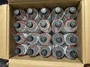 外星人电解质水0糖0卡运动饮料 600mL*20荔枝海盐*6+白桃*6+青柠*8 整箱 实拍图