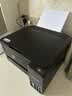 爱普生（EPSON）【6代新品】L4358墨仓式彩色无线AI学习打印机一体机家用/办公L4266/L4268升级自动双面/液晶屏/黑 实拍图