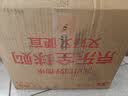 壳牌（Shell）全合成机油超凡喜力5W-30 SP级 4L灰壳混动燃油适配香港原装进口 实拍图