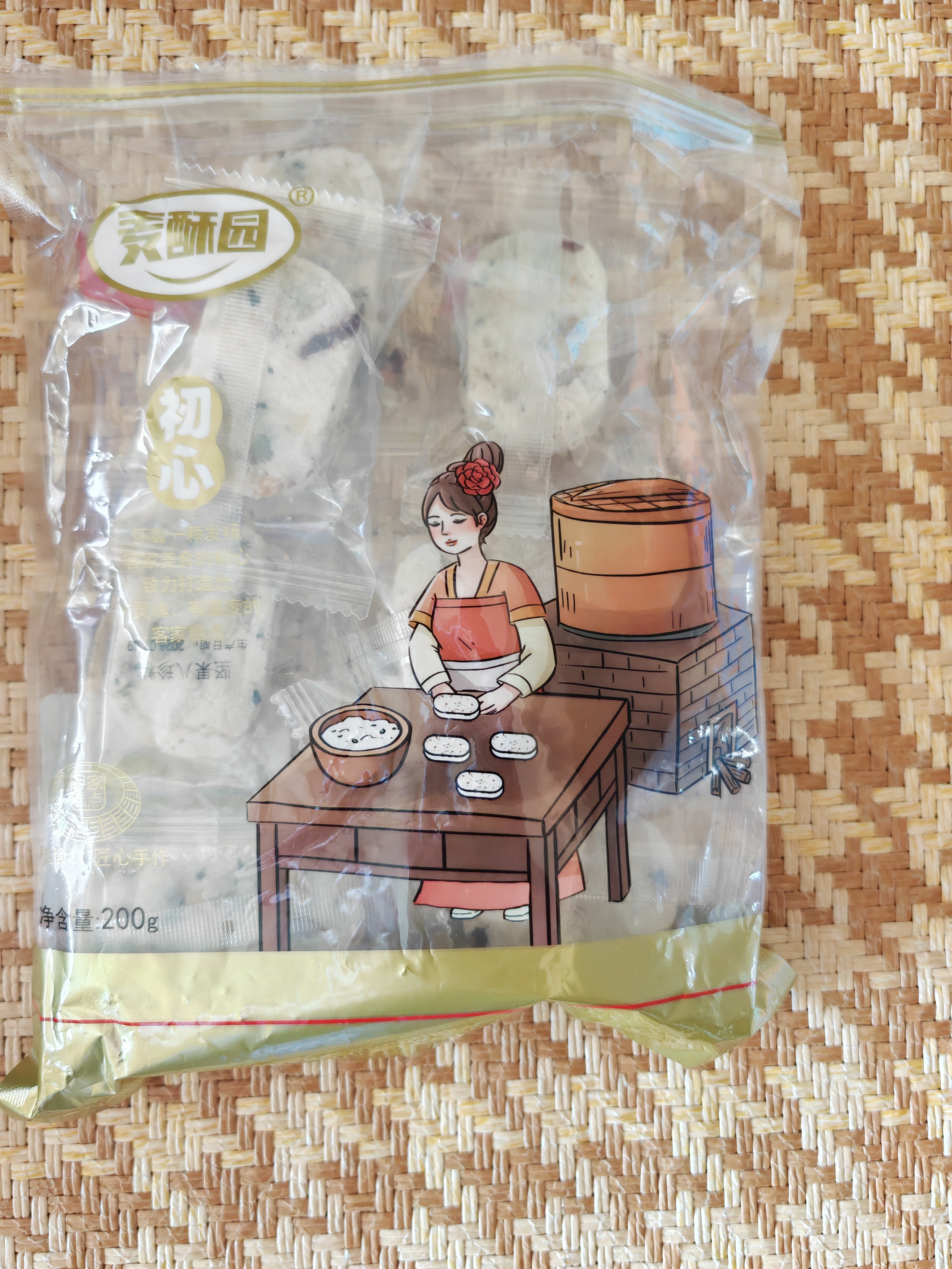 麦酥园八珍糕坚果茯苓花生祛湿健脾糕点早餐无糖尿病老人儿童零食200g 实拍图
