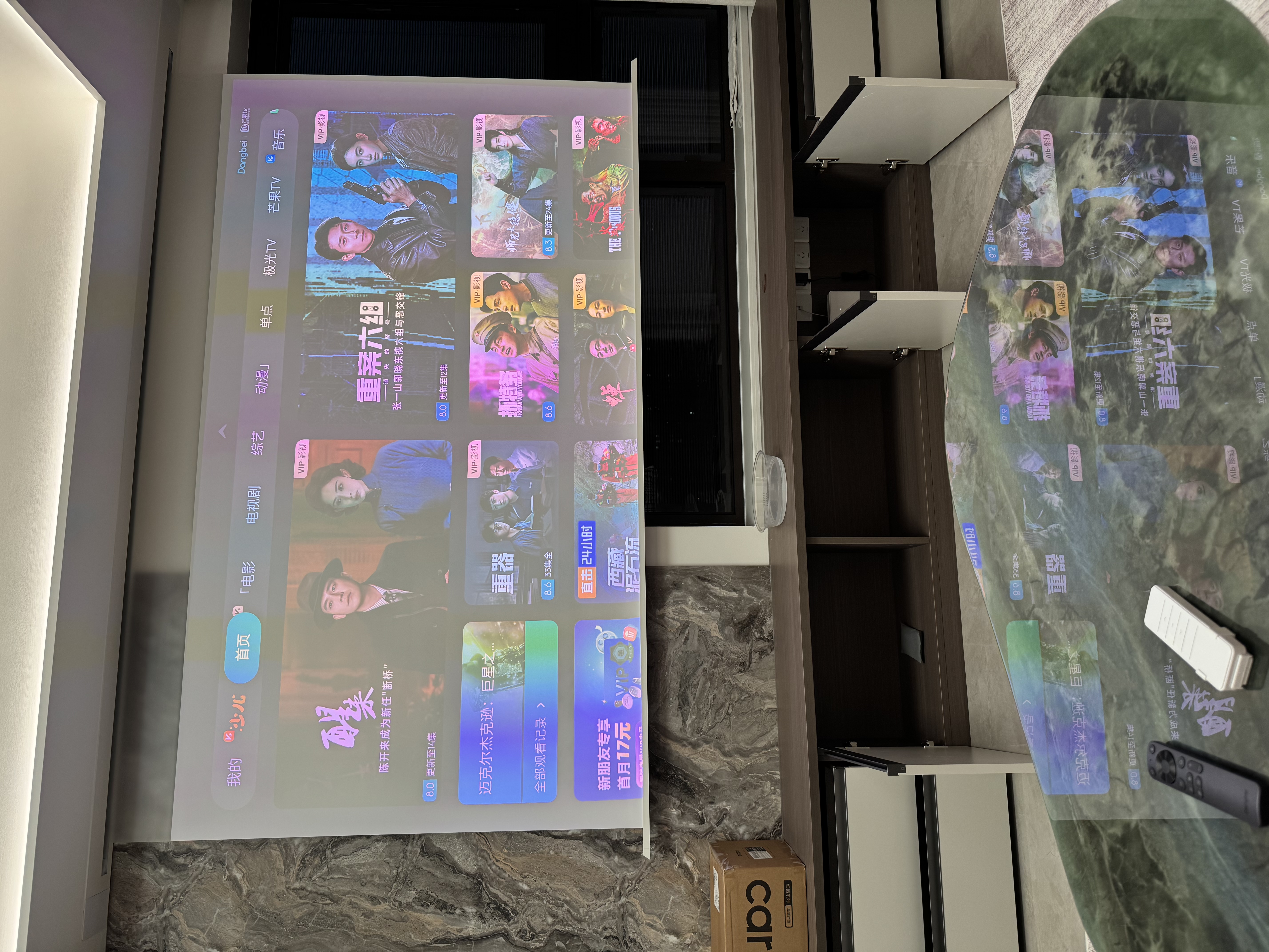当贝S7 Ultra Max 投影仪家用4K全新三色激光变焦超清家庭影院国家补贴（5800CVIA 液冷散热） 实拍图