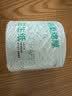 京东京造羽柔有芯卷纸五层加厚200g*24卷 卫生纸巾卷筒纸手厕纸 实拍图