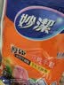 妙洁 一次性手套食品级PE加厚塑料厨房用餐桌野炊100只装 实拍图