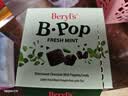 倍乐思（Beryl's）跳跳糖爆炸薄荷味苦甜巧克力 约11颗50g 进口休闲零食 教师节礼物 实拍图