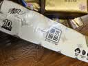 清风无芯卷纸 原木纯品4层70克*30卷 柔厚亲肤卫生纸 厕纸卷筒纸整箱 实拍图