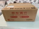 剑南春水晶剑 38度 1000ml 单瓶装 浓香型白酒【婚宴用酒】中秋送礼 实拍图