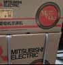 三菱电机空调 BZ系列 1.5匹 三级能效 外机单排纯铜管 银离子滤网 内部清洁 原装压缩机舒适挂机MSZ-BZ12VA 实拍图