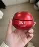 SK-II[中秋礼品]大红瓶面霜50g乳液抗皱紧致化妆护肤品套装礼盒sk2礼物 实拍图