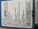 舌里黑麦全麦面包1kg0脂吐司粗粮早餐健身代餐休闲零食【京东真全麦】 实拍图
