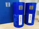正山王茶叶安溪铁观音特级清香型2026新茶乌龙茶叶礼盒装送长辈领导500g 实拍图