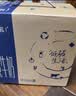 蒙牛特仑苏纯牛奶全脂灭菌乳利乐钻250ml*16盒*2箱 送礼优选 实拍图