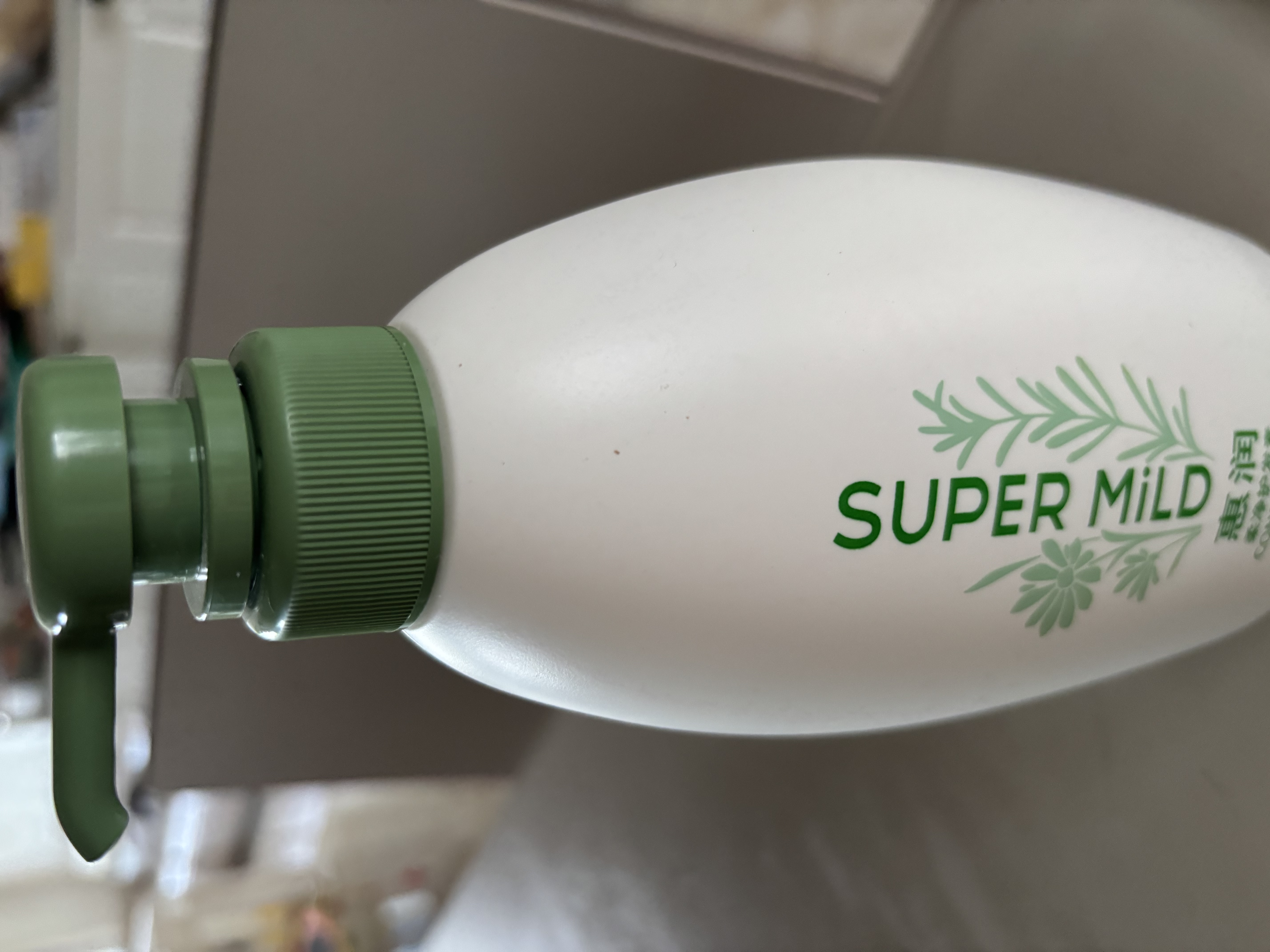 惠润（SUPER MiLD）绿野芳香护发素600ml保湿护发柔顺润发乳京东自营热门商品 实拍图