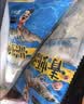 潮夫道低脂虾滑150g*3 95%虾肉含量虾饼火锅食材关东煮麻辣烫烧烤早餐 实拍图