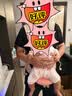 孩之伴（baby friend）腰凳婴儿坐凳宝宝背带前后两用多功能抱娃外出背娃神器 透气粉色 实拍图