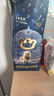 babycare皇室狮子王国弱酸纸尿裤大号L40片(9-14kg)婴儿尿不湿亲肤透气 实拍图