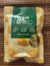 百草味熟制板栗仁500g/10小包 坚果炒货休闲零食坚果板栗子仁即食 实拍图