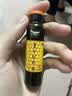 复方阿胶浆 20ml*48支 补气养血 提高睡眠 阿胶口服液  礼盒装头晕目眩失眠贫血京东自营 实拍图